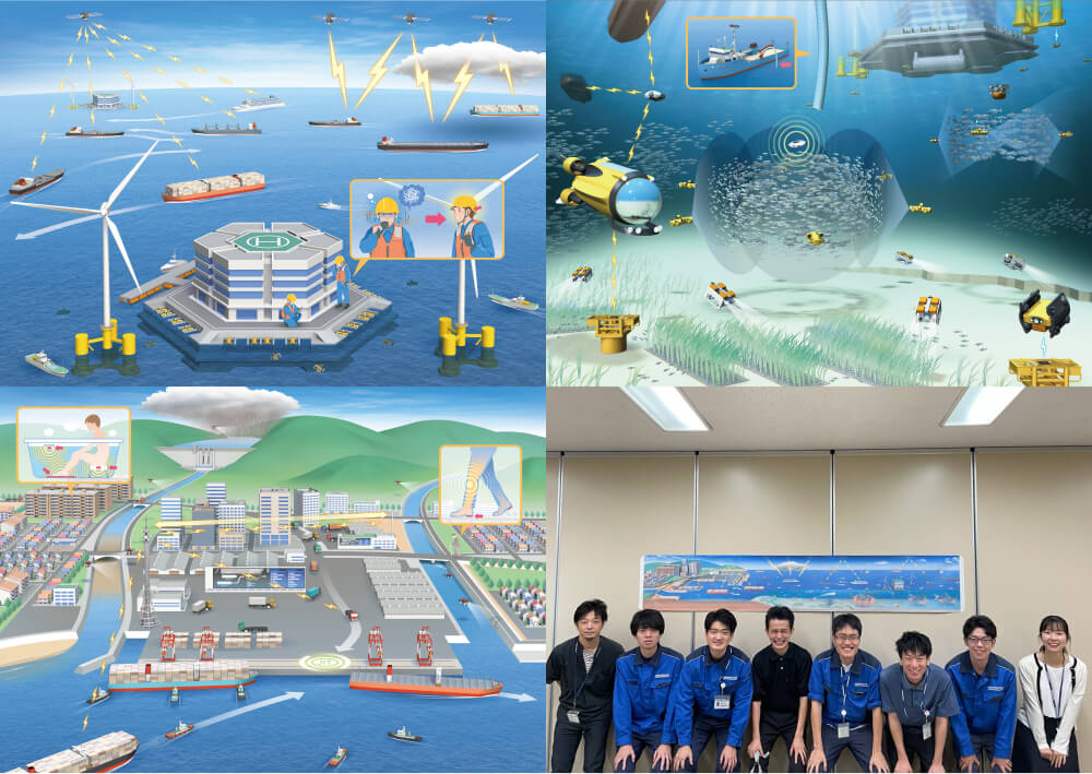 未来の技術デザイン—古野電気が描く2050年の世界｜FURUNO MIRAI PULSE