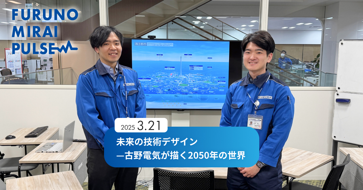【中古】 ハイテクイノベーション 新産業革命の源流の読み方/日刊工業新聞社/鈴木明（１９１４ー） 機械技術 2025年2月号 - 日刊工業新聞社 公式オンラインショップ