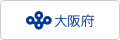 大阪府