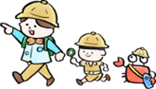 子供たち