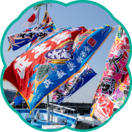 全国漁港めぐり市