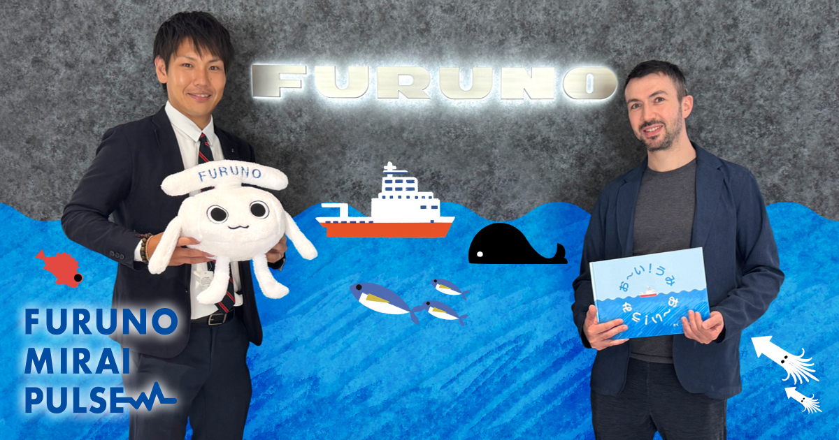フルノが子どもたちと創る、 2050年の未来の海｜FURUNO MIRAI PULSE